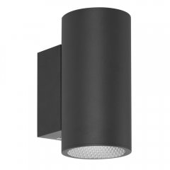 Kinkiet zewnętrzny LED 20W LENTA 4K OWL-2805-2-4K Italux