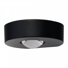 Kinkiet zewnętrzny LED 8W FIGARO IP54 czarny AZ6826 Azzardo