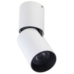 Lampa reflektor spot LED 12W GOBO T-12B-BIAŁA Auhilon