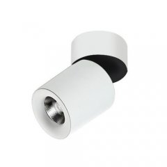 Lampa reflektor spot 3000K Siena 20 AZ2216 Azzardo