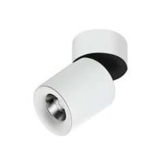 Lampa reflektor spot 4000K Siena 20 AZ2217 Azzardo