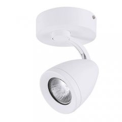 Lampa reflektor spot Albico 1 AZ1240 Azzardo