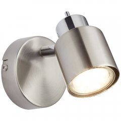 Lampa reflektor spot ANDRES 74510 / 77 Brilliant