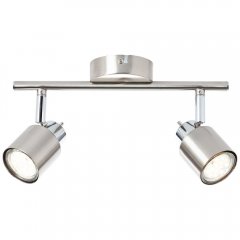 Lampa reflektor spot ANDRES 74513 / 77 Brilliant