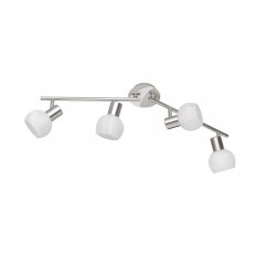 Lampa reflektor spot ANTIBES R80174007 RL