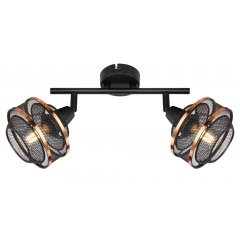 Lampa reflektor spot BELLONA 54020-2 Globo