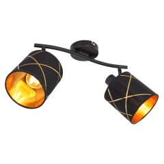 Lampa reflektor spot BEMMO 15431-2 Globo