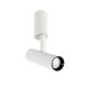 Lampa reflektor spot Bocca SLC74055 4000K Italux