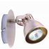 Lampa reflektor spot Bolzano 1 LP-8067/1W Light Prestige