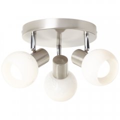 Lampa reflektor spot BONA 10534 / 05 Brilliant