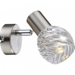 Lampa reflektor spot BORONIA 54344-1O Globo