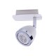 Lampa reflektor spot Calasa SPL-9372-1A WH Italux