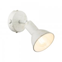 Lampa reflektor spot CALDERA 54648-1 Globo