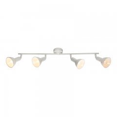 Lampa reflektor spot CALDERA 54648-4 Globo