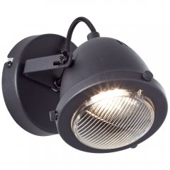 Lampa reflektor spot CARMEN 55410 / 86 Brilliant