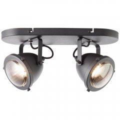 Lampa reflektor spot CARMEN 55413 / 86 Brilliant