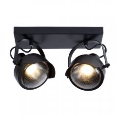 Lampa reflektor spot CICLETA 05922 / 02 / 30 Lucide