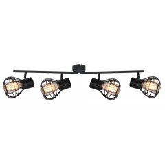 Lampa reflektor spot CLASTRA 15388-4 Globo