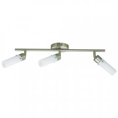 Lampa reflektor spot CONCORDIA 93-14187 Candellux