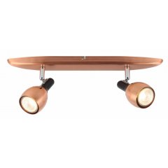 Lampa reflektor spot CROSS 92-32775 Candellux