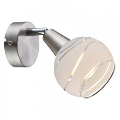 Lampa reflektor spot ELLIOTT 54341-1 Globo