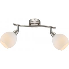 Lampa reflektor spot ELLIOTT 54351-2 Globo
