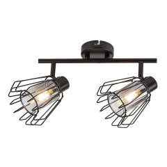Lampa reflektor spot EMERENCIA 73068 Rabalux