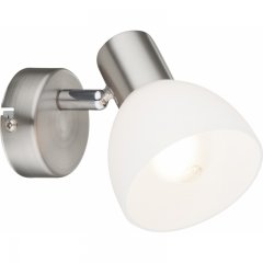 Lampa reflektor spot ENIBAS 54918-1 Globo