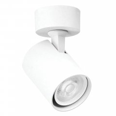 Lampa reflektor spot EXO R biały AZ7211 Azzardo