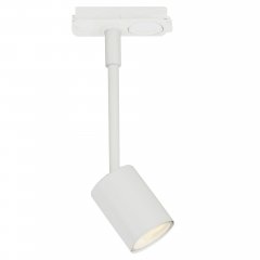 Lampa reflektor spot EXPLORE LINK SPOT 86189901 Nordlux