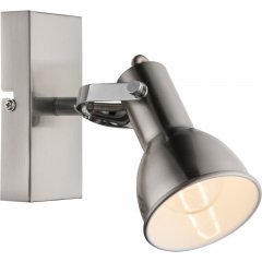 Lampa reflektor spot FARGO 54642-1 Globo