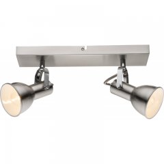 Lampa reflektor spot FARGO 54642-2 Globo