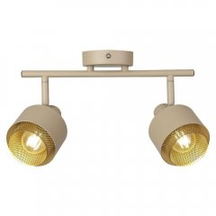 Lampa reflektor spot FEDORA 3548 Rabalux