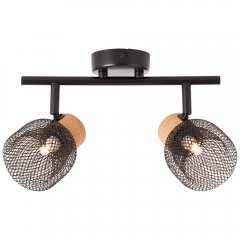 Lampa reflektor spot FLAKA 82613 / 06 Brilliant