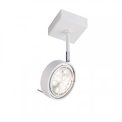 Lampa reflektor spot FUSSA 7226 Antigo