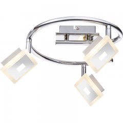 Lampa reflektor spot GEROLF 56111-3 Globo