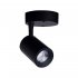 Lampa reflektor spot IRIS LED 7W 8994 Nowodvorski