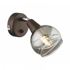 Lampa reflektor spot ISLA 54347-1 Globo