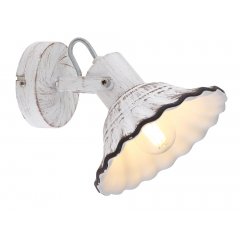 Lampa reflektor spot JOWITA 54050-1 Globo