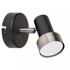 Lampa reflektor spot KONRAD 73011 Rabalux