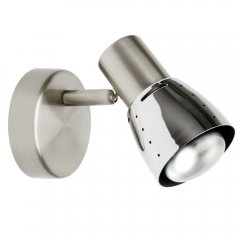 Lampa reflektor spot LAVA 39510 / 77 Brilliant
