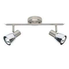 Lampa reflektor spot LAVA 39513 / 77 Brilliant