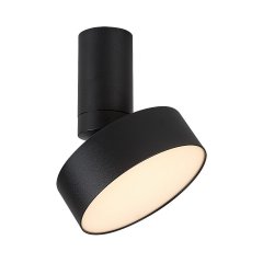 Lampa reflektor spot LED 16W OVIDIA 71322 Rabalux