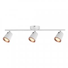 Lampa reflektor spot LED 18W SOLANGE 5047 Rabalux