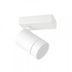 Lampa reflektor spot LED 5W SELMA SPL-31983-1B-WH Italux