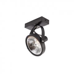 Lampa reflektor spot LEON 0825 VIP Electro