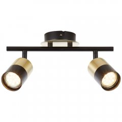 Lampa reflektor spot MARIBEL 81013 / 78 Brilliant