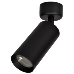 Lampa reflektor spot MICA ML6088 Milagro