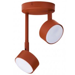 Lampa reflektor spot NEMO 2 41505 Sigma Lighting