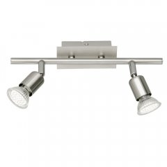 Lampa reflektor spot NIMES R82942107 RL